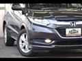 2014 Honda VEZEL