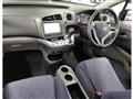 2010 Honda Stream