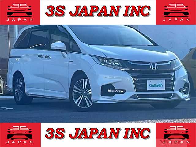 2017 Honda Odyssey Hybrid