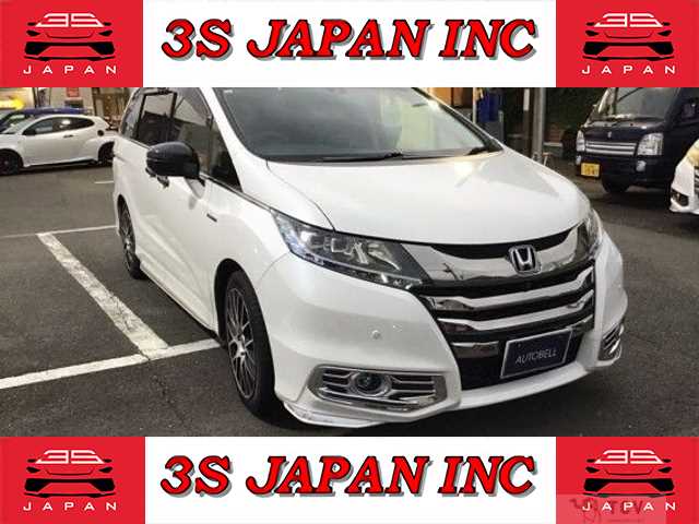 2017 Honda Odyssey Hybrid