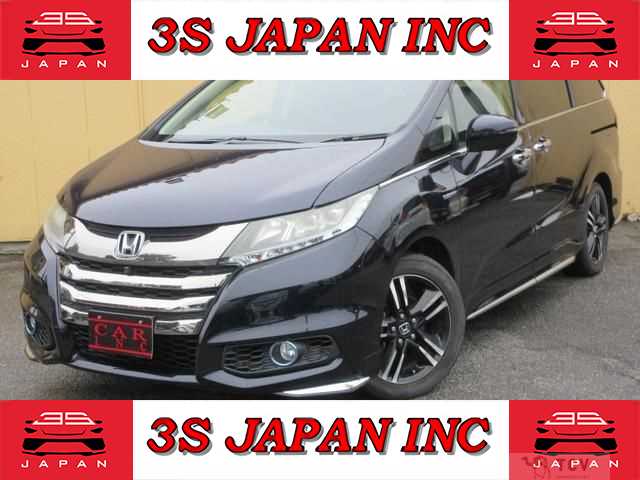 2016 Honda Odyssey Hybrid