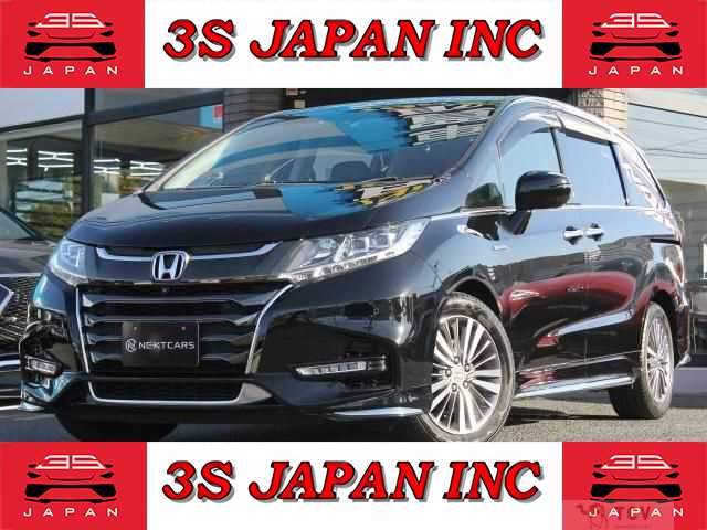 2017 Honda Odyssey Hybrid