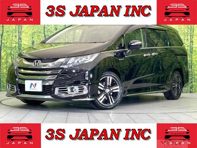 2017 Honda Odyssey Hybrid