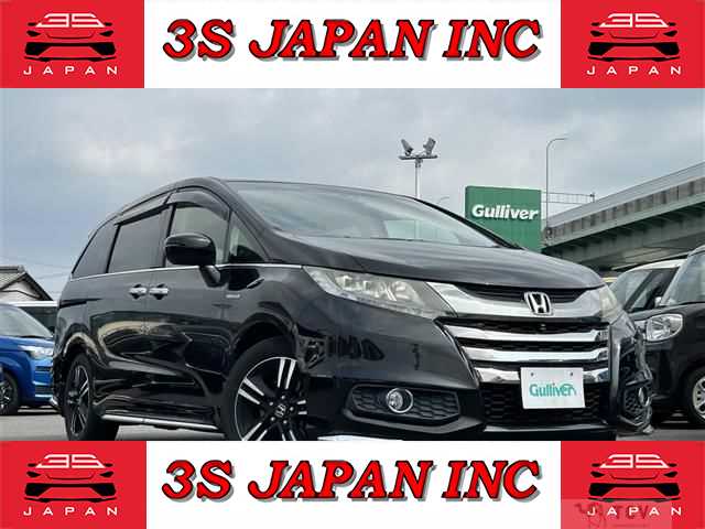 2016 Honda Odyssey Hybrid