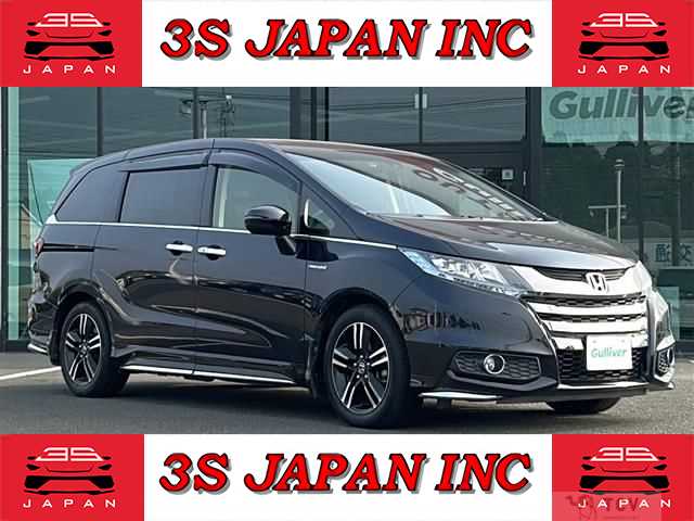 2017 Honda Odyssey Hybrid