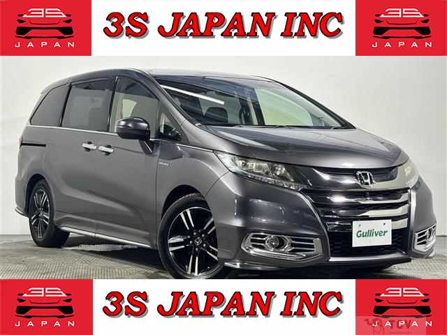 2016 Honda Odyssey Hybrid