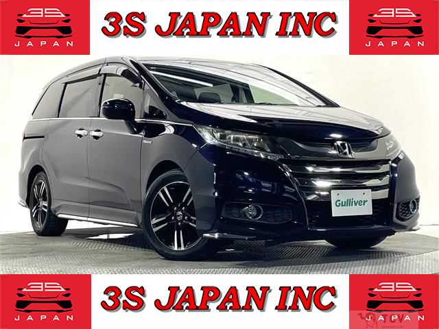 2016 Honda Odyssey Hybrid