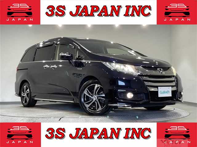 2016 Honda Odyssey Hybrid