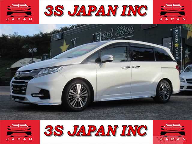 2017 Honda Odyssey