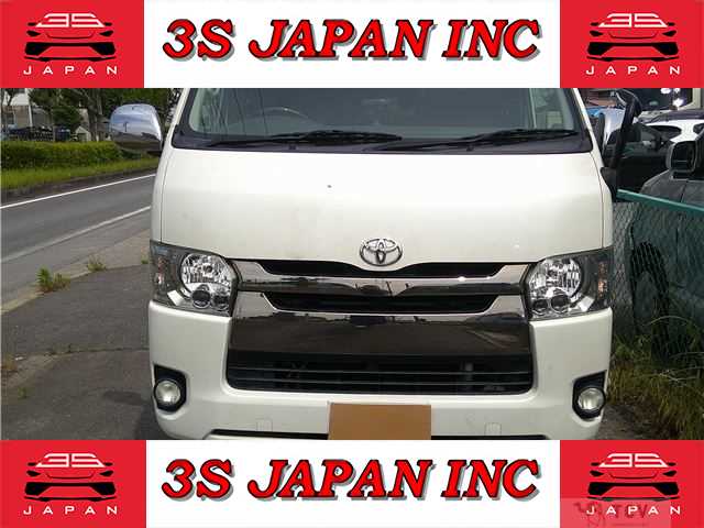 2015 Toyota Regiusace Van