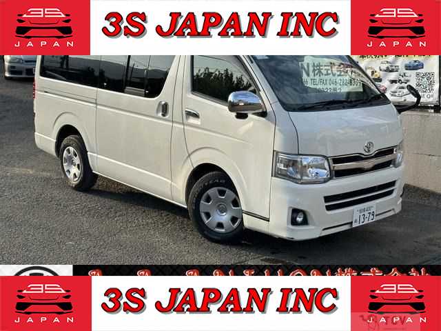 2012 Toyota Hiace Van