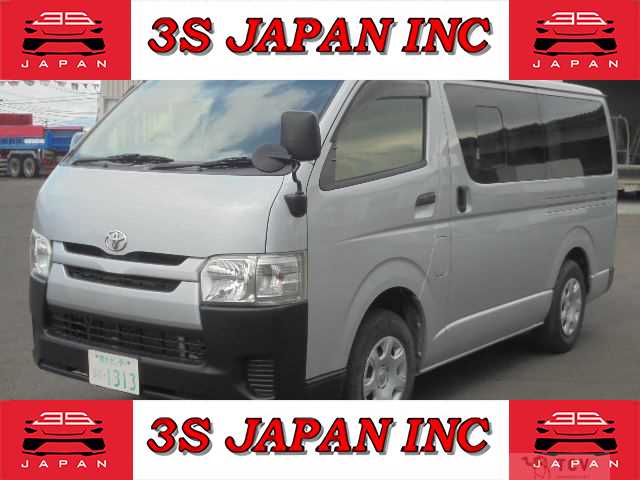 2015 Toyota Hiace Van