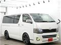 2013 Toyota Hiace Van