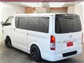 2013 Toyota Hiace Van