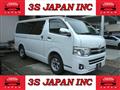 2012 Toyota Hiace Van