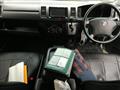 2012 Toyota Hiace Van