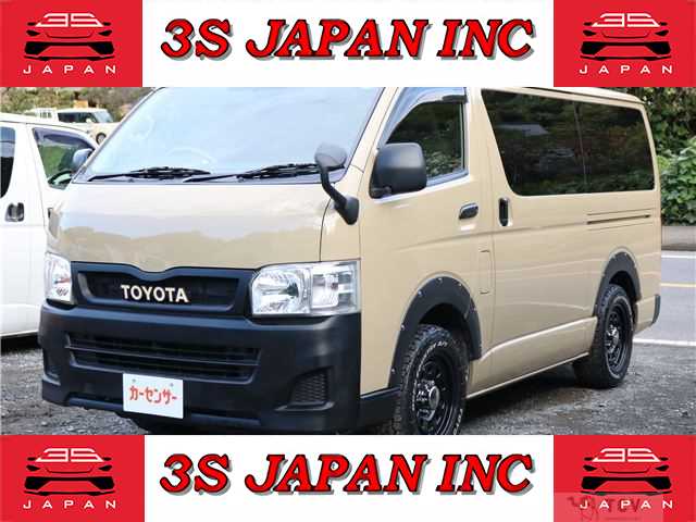 2016 Toyota Hiace Van