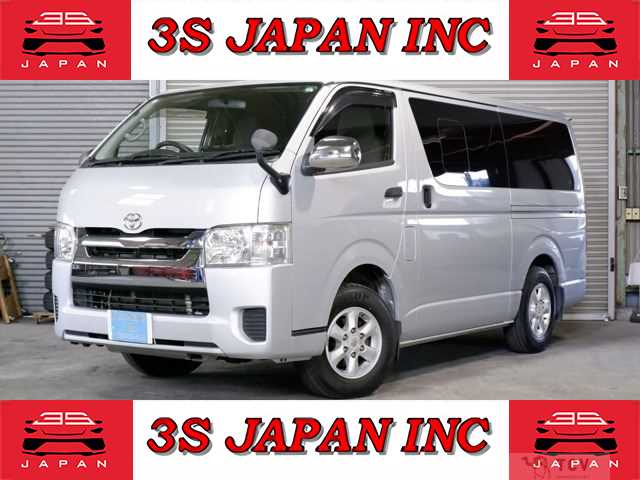 2014 Toyota Hiace Van