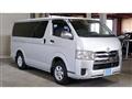 2014 Toyota Hiace Van