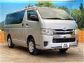 2016 Toyota Hiace Van