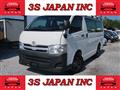 2013 Toyota Hiace Van