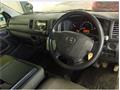 2014 Toyota Hiace Van