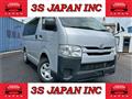 2018 Toyota Hiace Van
