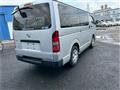 2018 Toyota Hiace Van