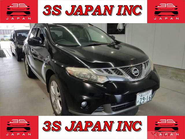 2011 Nissan Murano