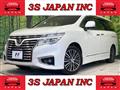 2014 Nissan Elgrand
