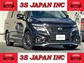 2017 Nissan Elgrand