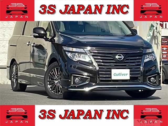 2017 Nissan Elgrand