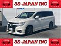 2017 Nissan Elgrand