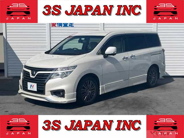 2017 Nissan Elgrand