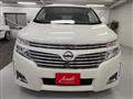 2011 Nissan Elgrand