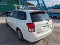 2012 Toyota Corolla Fielder