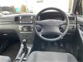 2006 Toyota Corolla Fielder