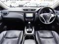 2014 Nissan X-Trail