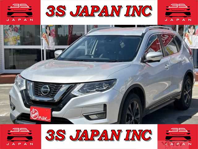2021 Nissan X-Trail