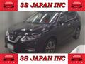 2019 Nissan X-Trail