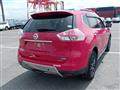 2015 Nissan X-Trail
