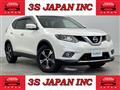 2016 Nissan X-Trail