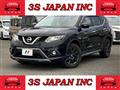 Nissan/X-Trail
