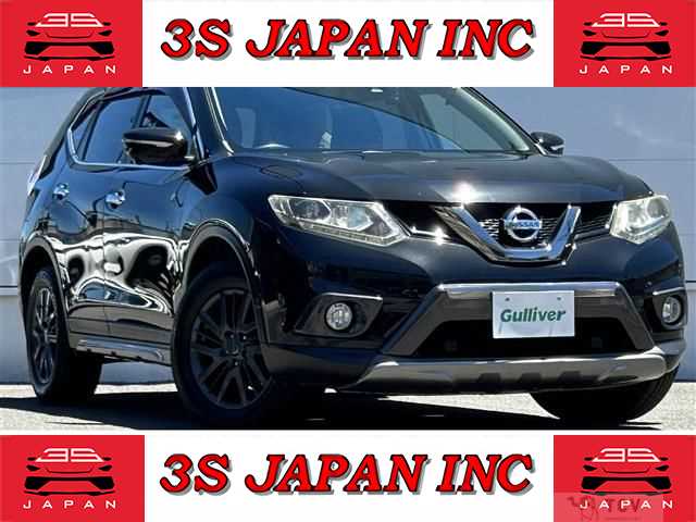 2016 Nissan X-Trail