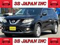 2016 Nissan X-Trail