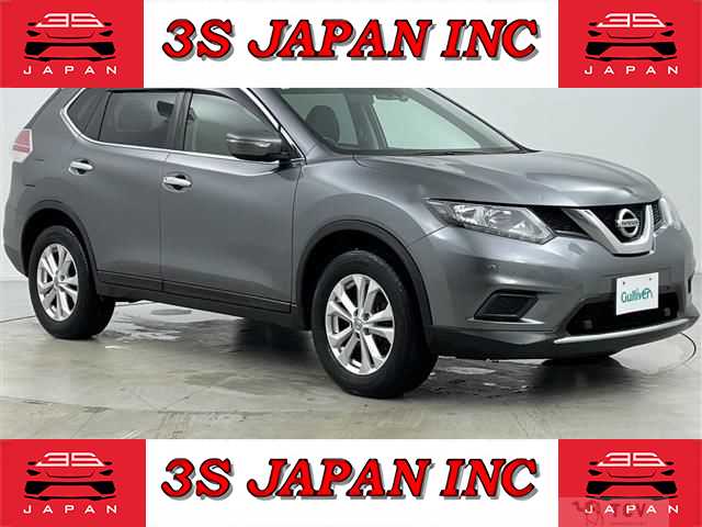 2016 Nissan X-Trail