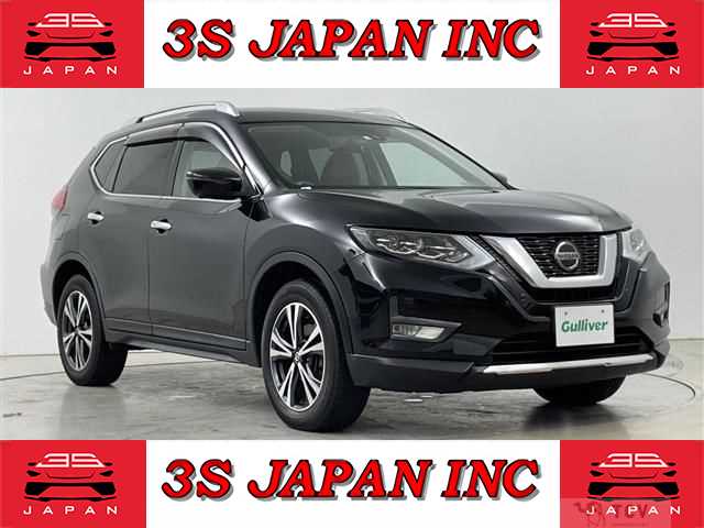2020 Nissan X-Trail