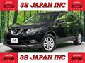 2016 Nissan X-Trail