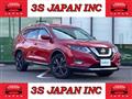 2020 Nissan X-Trail