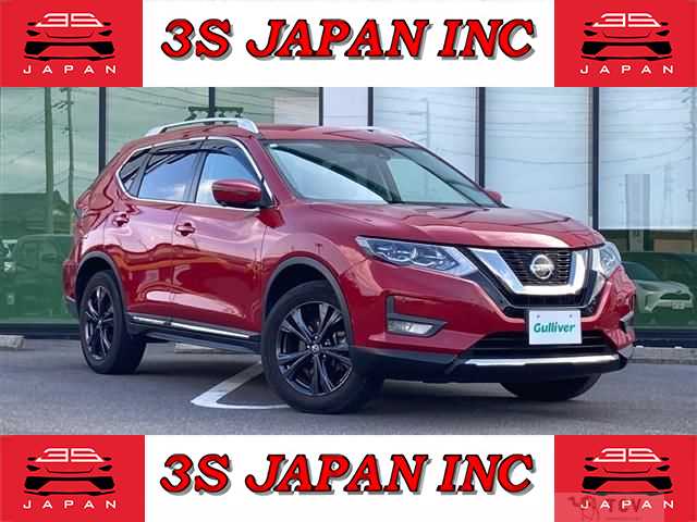 2020 Nissan X-Trail